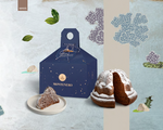 Panettone Montenero 700g - Fiasconaro