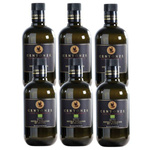 6x oliwa z oliwek extra virgin bio 500 ml – Centonze + darmowa dostawa
